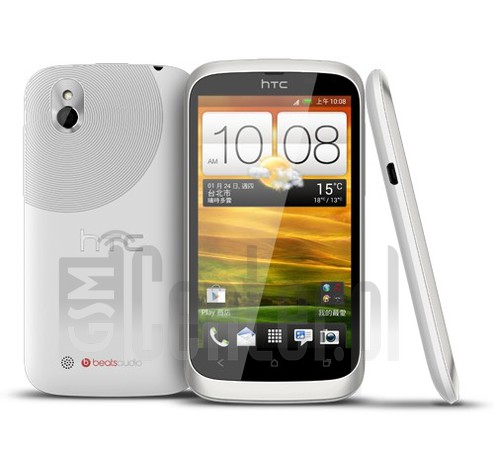 ตรวจสอบ IMEI HTC Desire U บน imei.info
