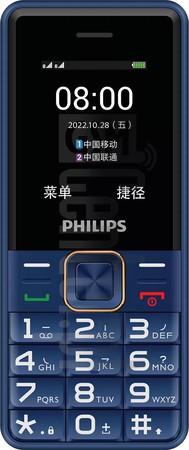 IMEI Check PHILIPS E2105 on imei.info