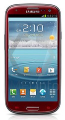 تنزيل البرنامج الثابت SAMSUNG SC-03E Galaxy S III