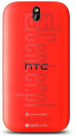 Перевірка IMEI HTC One ST на imei.info