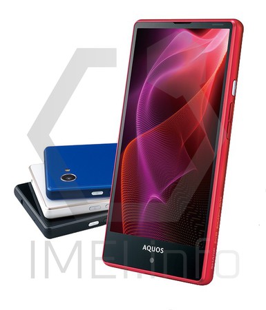 Sharp Aquos Serie Mini Shv33 Specification Imei Info