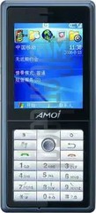 IMEI चेक AMOI E800 imei.info पर