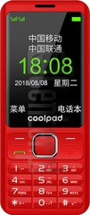 Vérification de l'IMEI CoolPAD S688 sur imei.info