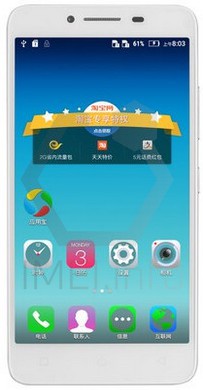 在imei.info上的IMEI Check LENOVO A3580