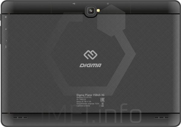 DIGMA Plane 1584S 3G Specification - IMEI.info