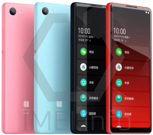 SIMフリー Xiaomi Qin 2 IMEI CHECK - Free Online IMEI Number Checker | IMEI.info