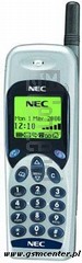 Kontrola IMEI NEC DB4100 na imei.info