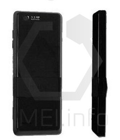 PHILIPS X550 XENIUM Specification - IMEI.info