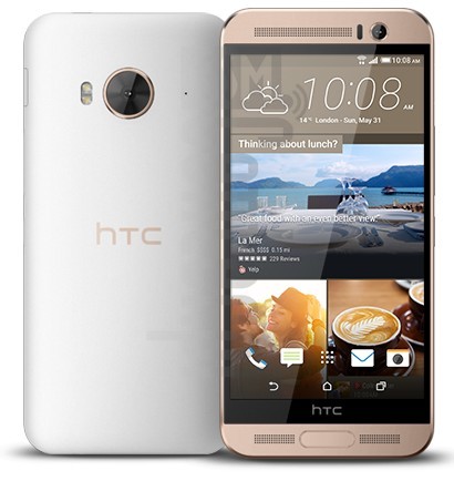 تحقق من رقم IMEI HTC One ME على imei.info