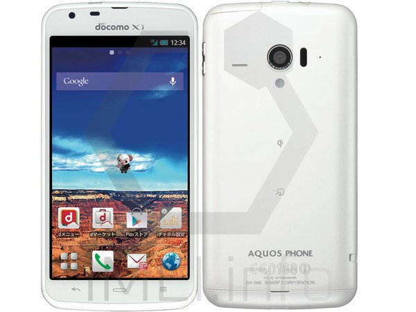 imei.infoのIMEIチェックSHARP SH-06E Aquos Phone Zeta