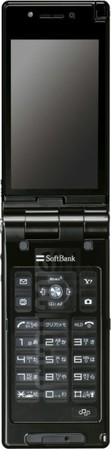 IMEI Check SOFTBANK 930P on imei.info