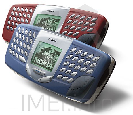 Pemeriksaan IMEI NOKIA 5510 di imei.info