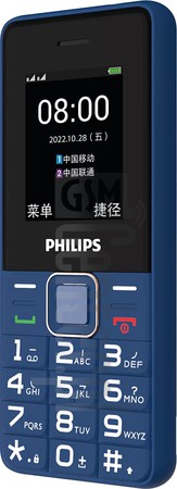 IMEI Check PHILIPS E2105 on imei.info