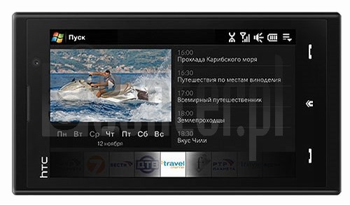 Vérification de l'IMEI HTC MAX 4G (HTC Quartz) sur imei.info