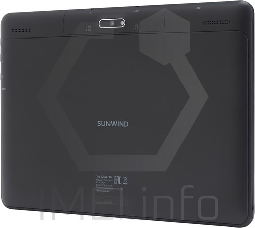 SUNWIND Sky 1262C 3G Specification - IMEI.info