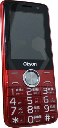 imei.infoのIMEIチェックCTYON CT07