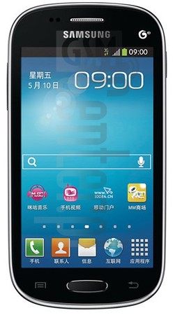 Samsung EB425161LU Batería para Galaxy Trend Plus