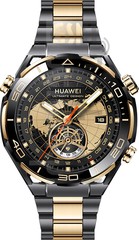 IMEI Check HUAWEI Watch Ultimate Design on imei.info