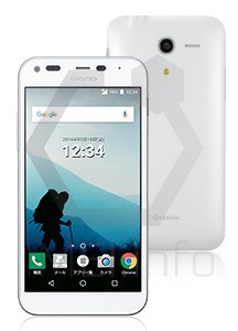 Y!mobile 503KC DIGNO E ホワイト 2zzhgl6 Amazon | 未使用 SIMフリー 元ワイモバイル 京セラ DIGNO E