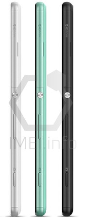 Sony Xperia C4 Dual E5363 Specification Imei Info