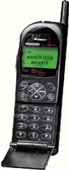 Vérification de l'IMEI MAXON MX-6815 sur imei.info