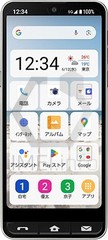 Перевірка IMEI SHARP - IMEI.info