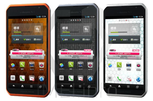 SHARP SH-10D Aquos Specification - IMEI.info