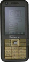 IMEI Check CHENGHONG A9 on imei.info
