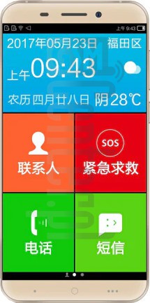 imei.info에 대한 IMEI 확인 CHANGHONG C01