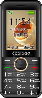 Controllo IMEI CoolPAD S158 su imei.info