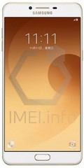 تنزيل البرنامج الثابت SAMSUNG Galaxy C9 Pro تنزيل البرنامج الثابت SAMSUNG Galaxy C9 Pro