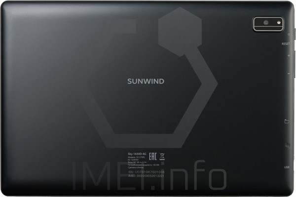 SUNWIND Sky 1430D 4G Характеристики - IMEI.info