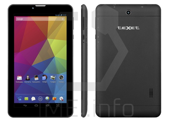 Pemeriksaan IMEI TEXET TM-7096 X-pad NAVI 7.3 3G di imei.info