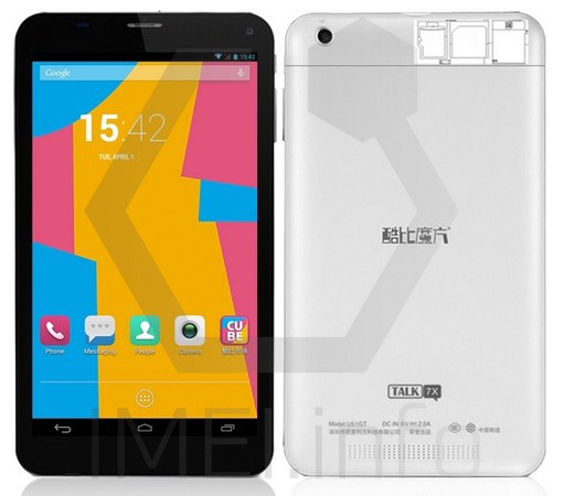 CUBE Talk 7XS Specification - IMEI.info