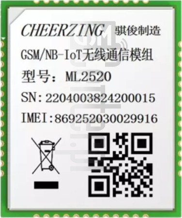 IMEI Check CHEERZING ML2520 on imei.info
