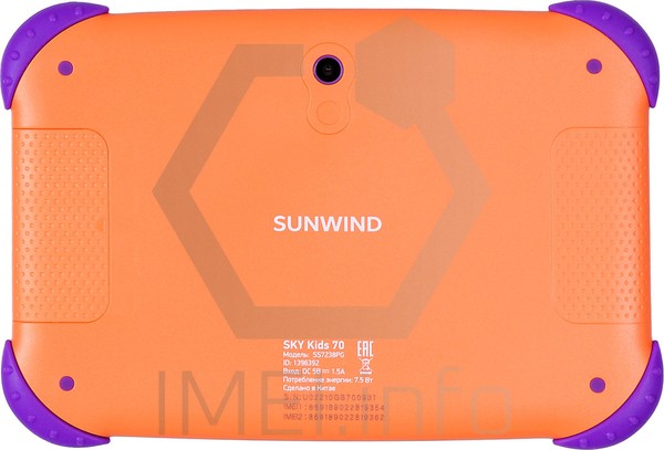 Kontrola IMEI SUNWIND Sky Kids 70 na imei.info