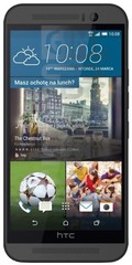 Перевірка IMEI HTC One M9 Prime Camera на imei.info