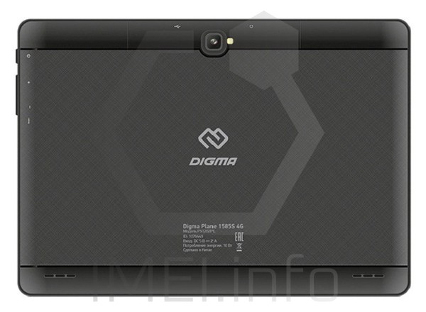 DIGMA Plane 1585S 4G Specification - IMEI.info