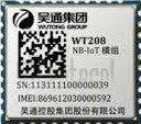 IMEI-Prüfung WUTONG GROUP WT208 auf imei.info