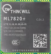 在imei.info上的IMEI Check TW THINK-WILL ML7820+