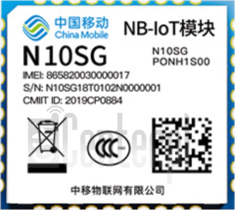 Vérification de l'IMEI CHINA MOBILE N10SG sur imei.info