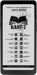 IMEI चेक ONYX Boox Kant 2 imei.info पर