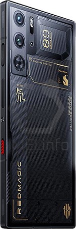 ZTE Nubia Red Magic 9 Pro + Specification , red magic 9 pro - Vimarsana News