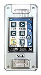 Pemeriksaan IMEI NEC N940 di imei.info