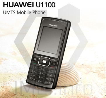 imei.infoのIMEIチェックHUAWEI U1100