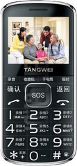 Vérification de l'IMEI TANGWEI T919 sur imei.info