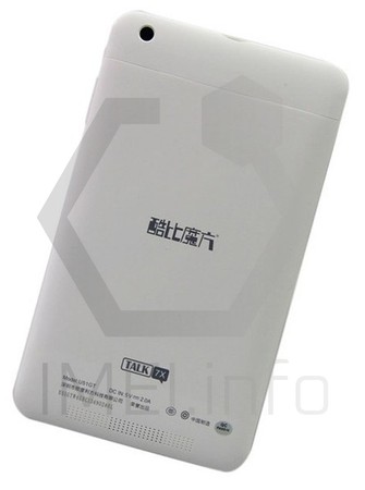 CUBE Talk 7X Quad Specification - IMEI.info