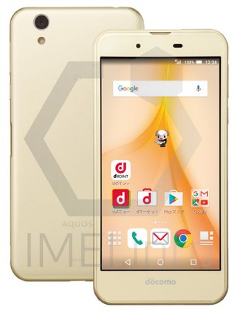 AQUOS - 新品同様 SH-02J AQUOS EVER ゴールド  M333 AQUOS - 新品同様 SH-02J AQUOS EVER ゴールド M333の通販 by