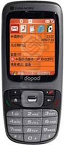 在imei.info上的IMEI Check DOPOD 310 (HTC Oxygen)