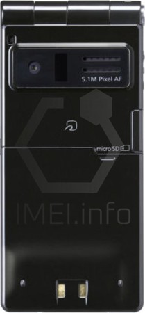 IMEI Check SOFTBANK 930P on imei.info